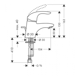 Смеситель для раковины Hansgrohe Focus E , однорычажный , хром 31700000