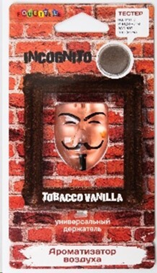 Ароматизатор подвесной  Incognito  Tobacco Vanille (FOUETTE)