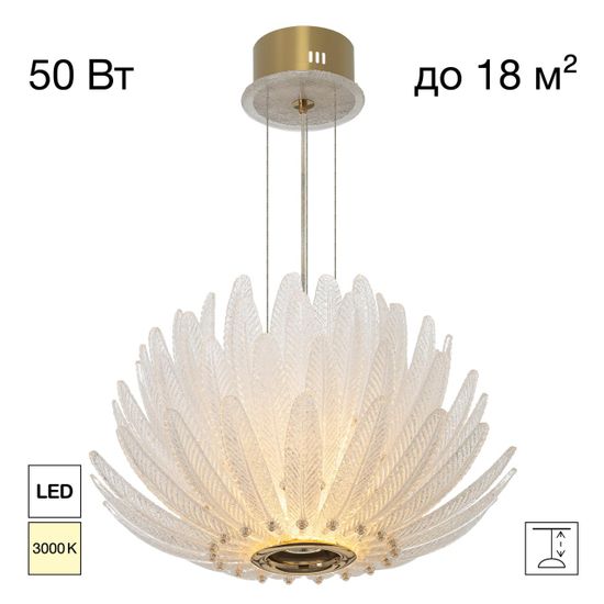 CL327150 DELTORO Люстра