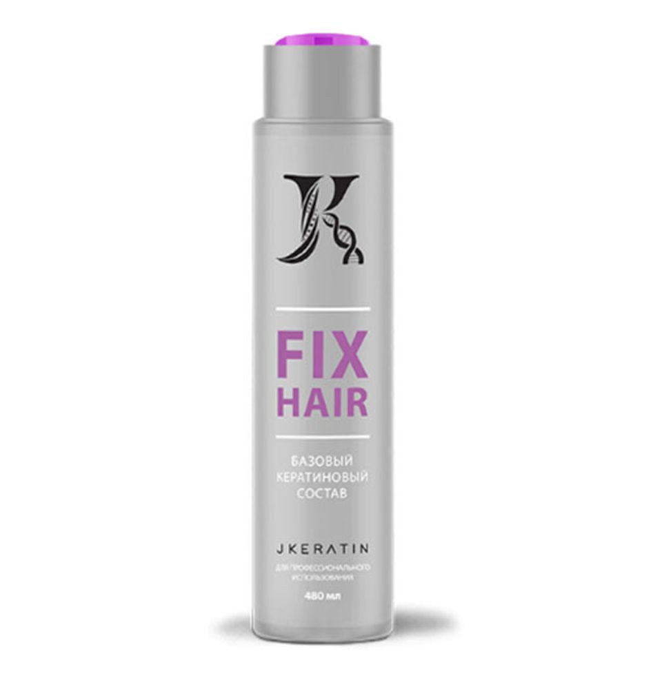 Кератин JKeratin Fix Hair базовый для выпрямления волос
