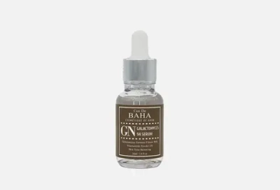 COS DE BAHA Сыворотка ферментированная с галактомисисом GALACTOMYCES 94% SERUM (GN) (30 мл)