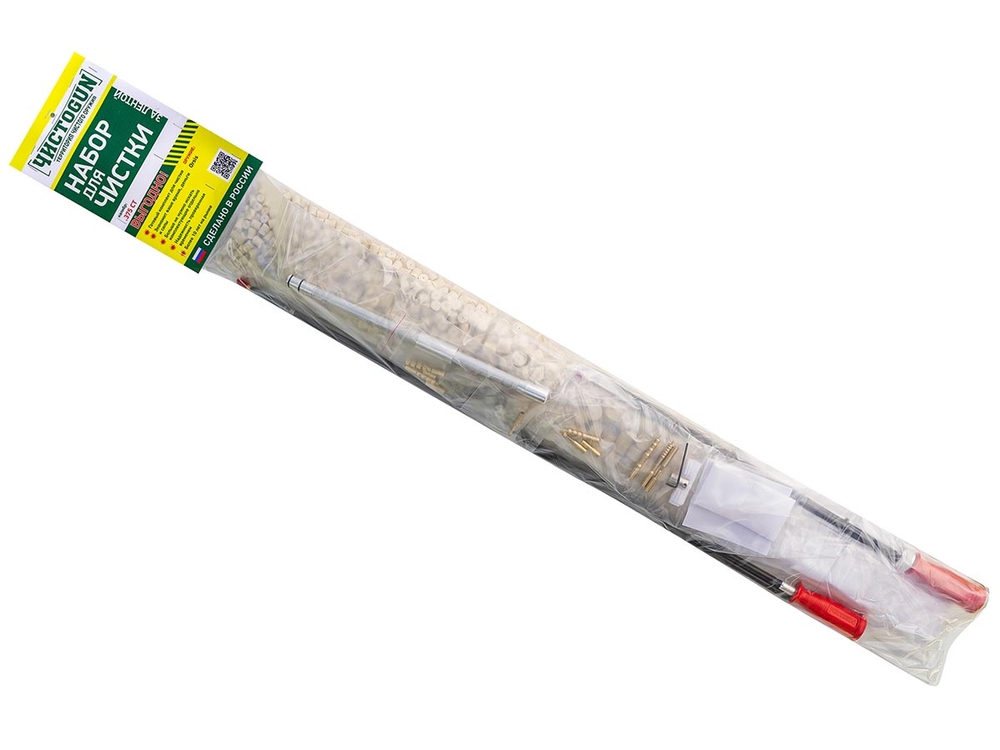 Набор ЧИСТОGUN За лентой, .375CT, 9в1, 690мм, ствол и патронник, Orsis (CH-ZOrsis-375-690)