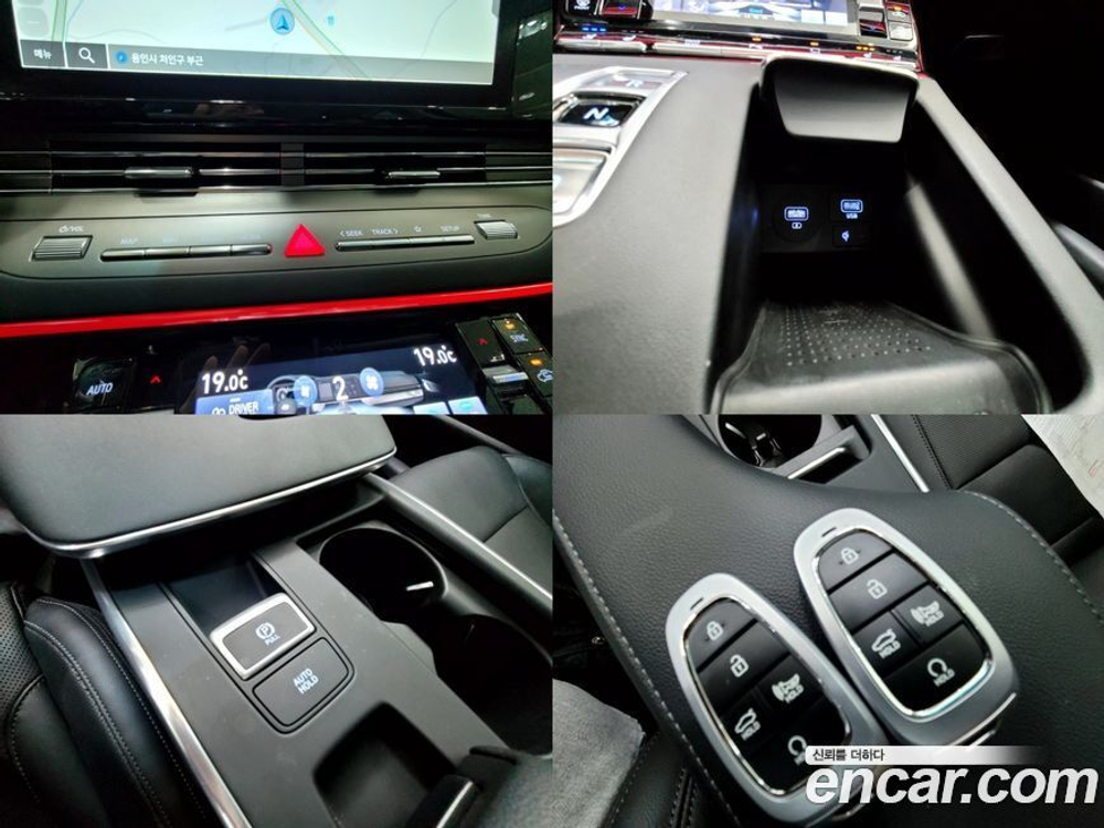 Hyundai The New Grandeur (Azera) IG Hybrid LeBlanc (03.2022)