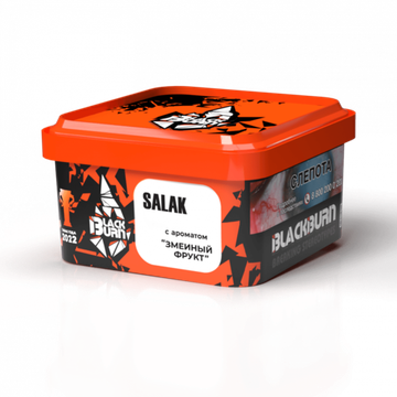 BlackBurn Salak, 200 гр.