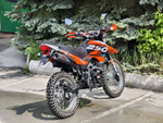 RC 250 GY - C2 PANTHER ЭНДУРО оранжевый