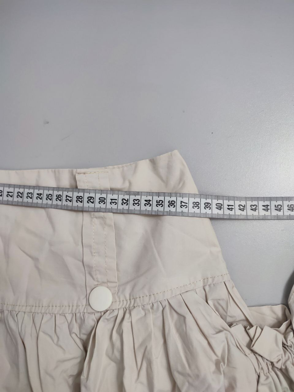 Юбка  летняя 46 размер