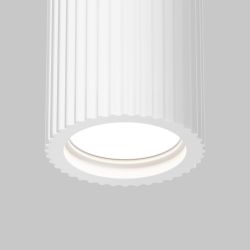 Светильник потолочный Maytoni   C121CL-GU10-W