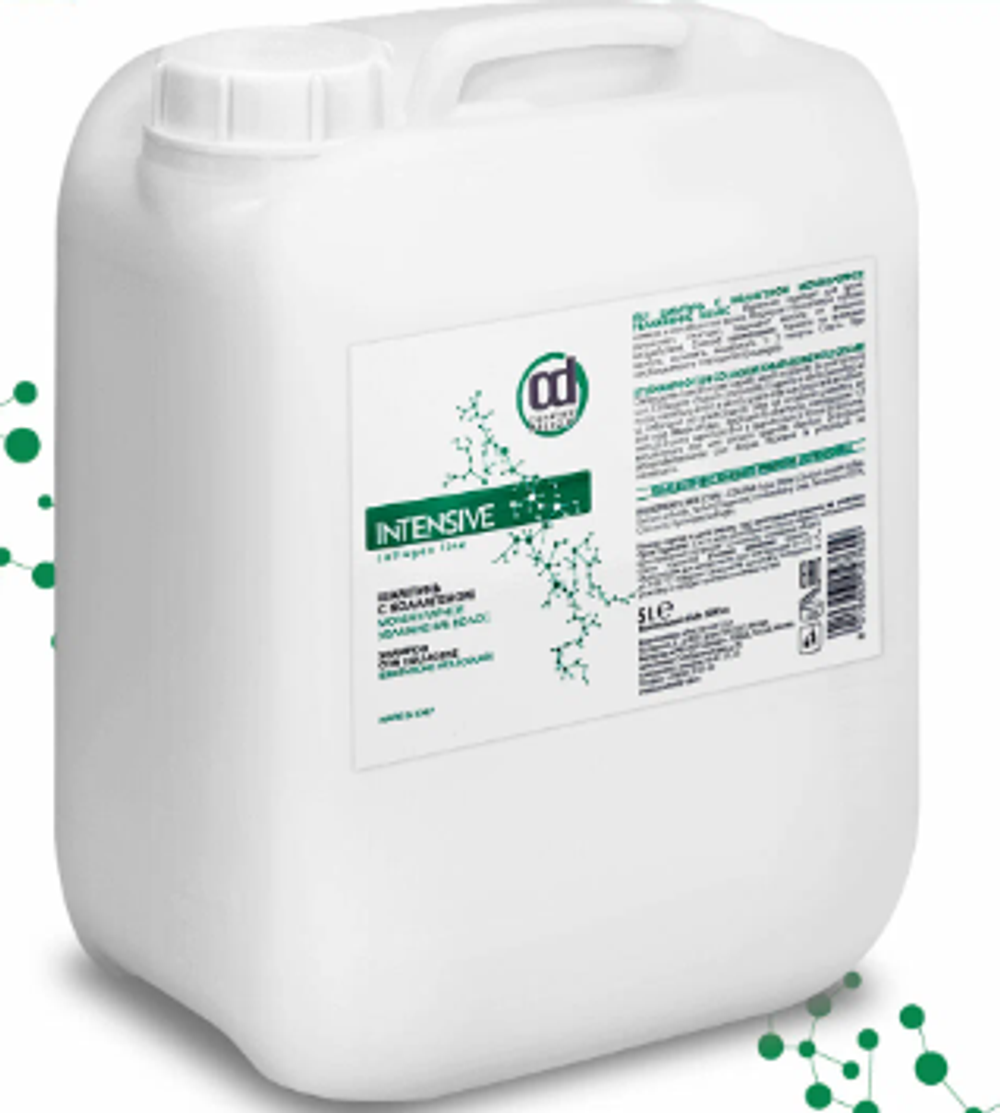 CD ШАМПУНЬ С КОЛЛАГЕНОМ МОЛЕКУЛЯРНОЕ УВЛАЖНЕНИЕ ВОЛОС 5000 мл