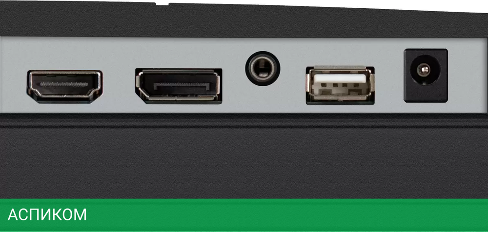 Монитор ExeGate SmartView ES2707CA EX297307RUS