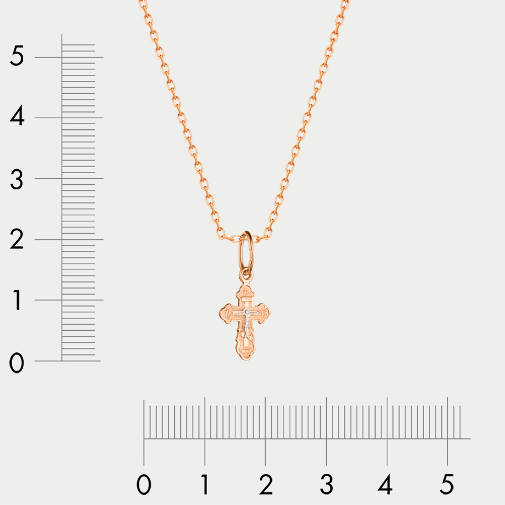 Крест православный без вставки из красного золота 585 пробы (арт. 708827-1002)