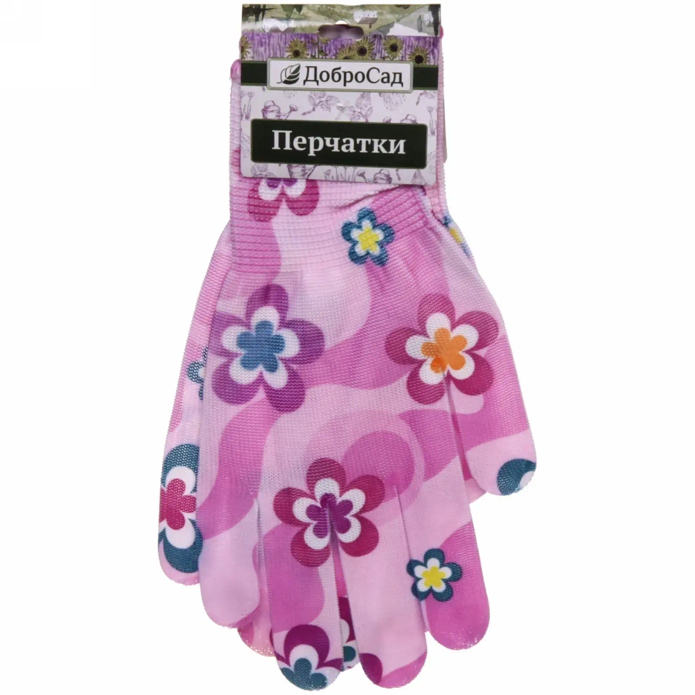 Перчатки нейлоновые «Лайт-Цветение» 8 р-р ДоброСад