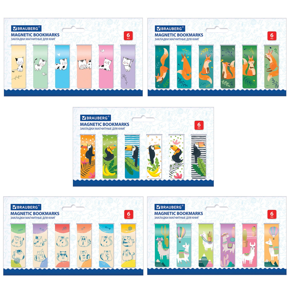 Закладки для книг МАГНИТНЫЕ "ANIMALS" набор 30 шт. 60x20 мм BRAUBERG (3 штуки в упаковке)