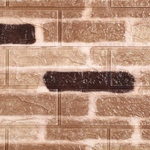 Панель самоклеящаяся 70*77*0,4см BZ1-005