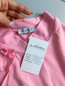 Джемпер Glance с вискозой красивый 44 размер