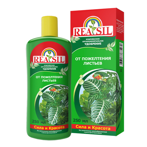 РЕАСИЛ (Reasil) удобрение от пожелтения листьев 250 мл