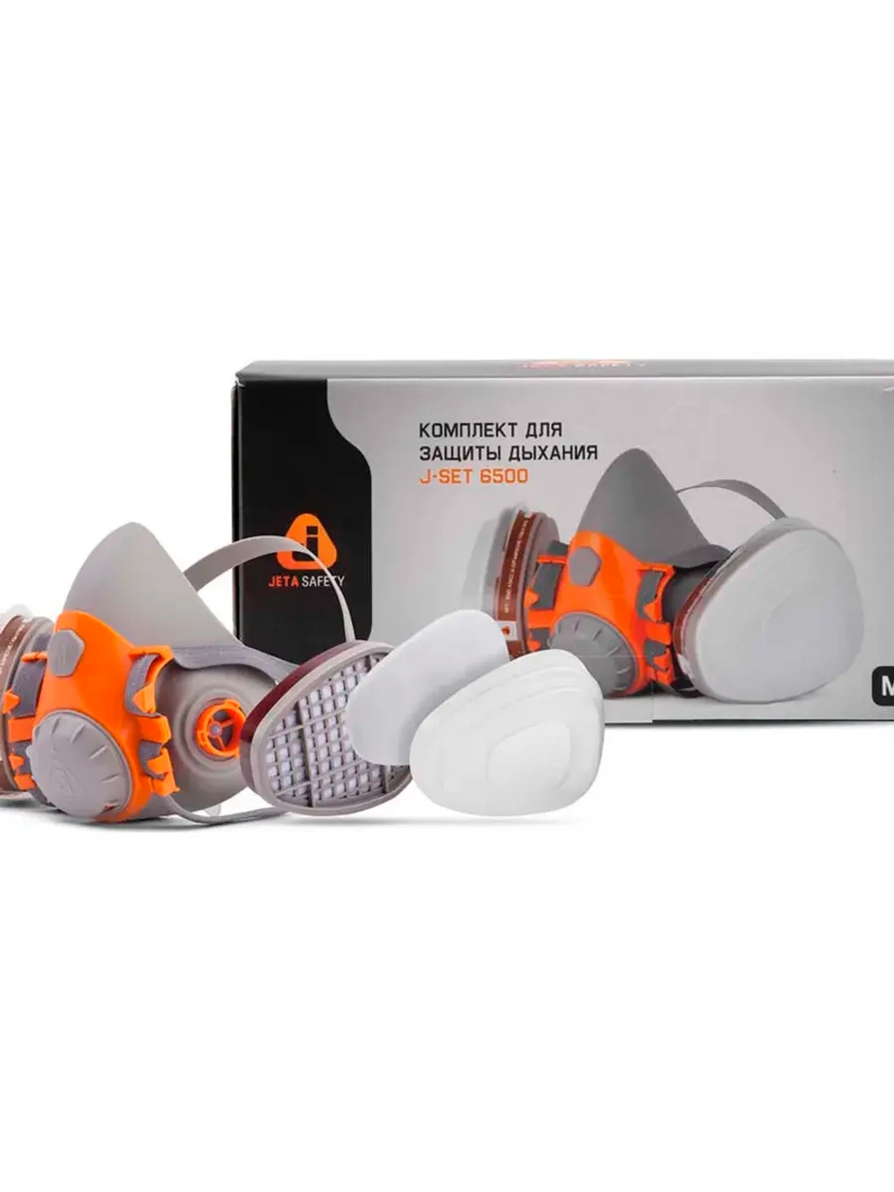 Полумаска Jeta Safety 6500-M
