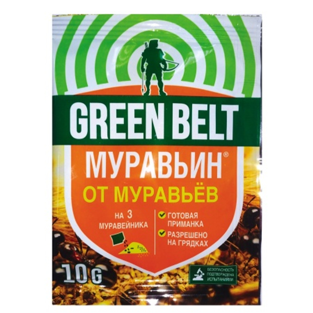 Муравьин (пак. 10г) ср-во от садовых муравьев