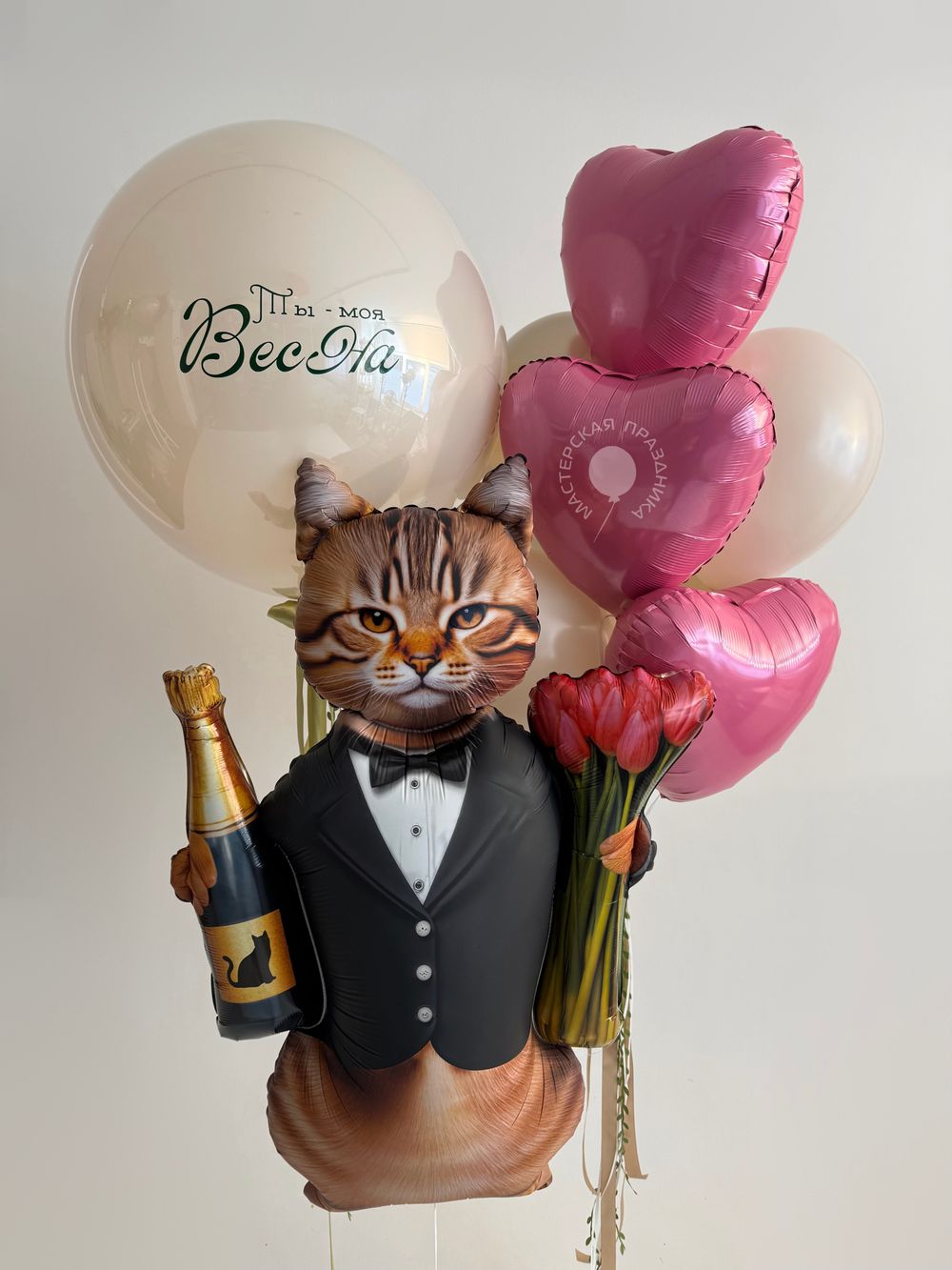 Воздушные шары для неё №8949  Изображение2