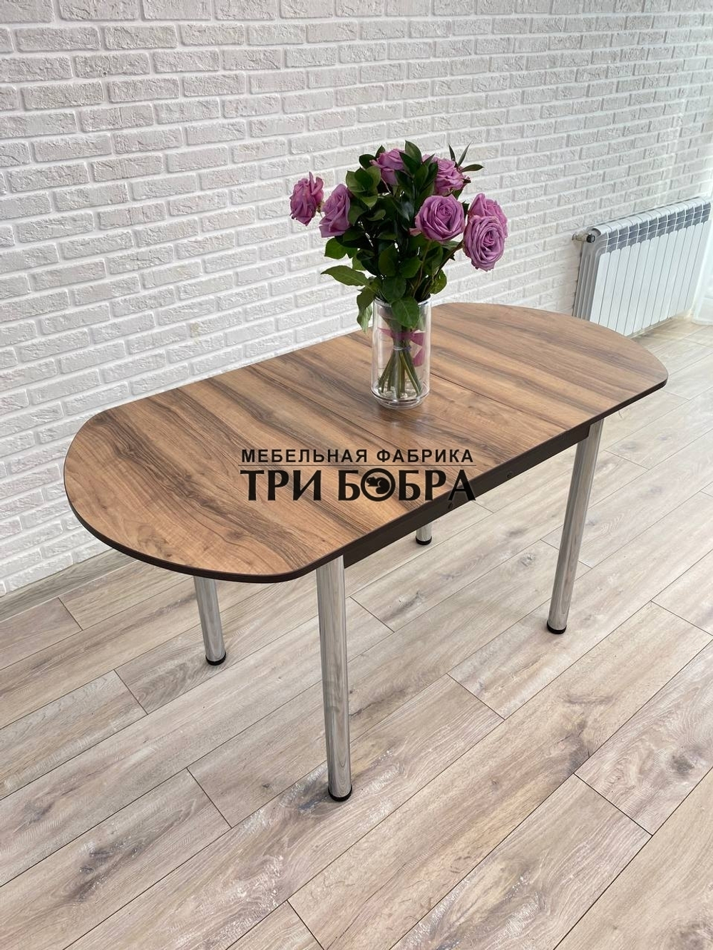 Стол кухонный раздвижной "Ночи Рубино"