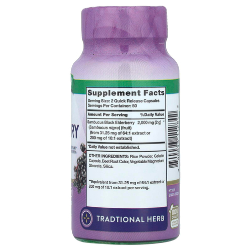 Nature's Truth, черная бузина, 100 капсул с быстрым высвобождением (1000 мг в 1 капсуле)