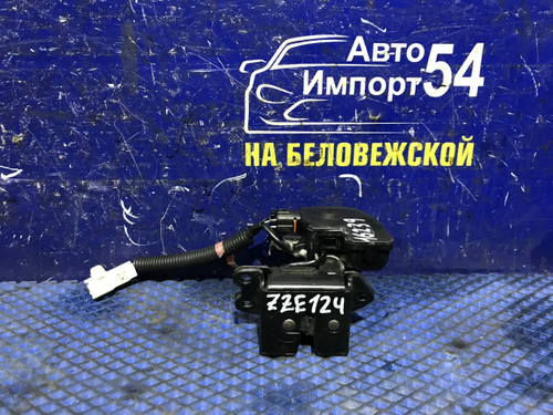 Замок багажника TOYOTA FIELDER 2004-2006