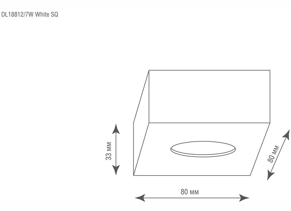 DL18812/7W White SQ Donolux Светильник светодиодный накладной, 7Вт, 3000К, 420Лм, Ra&gt;80, IP44, 60°, AC 220-240В, H33xL80xW80мм, Белый+источник питания