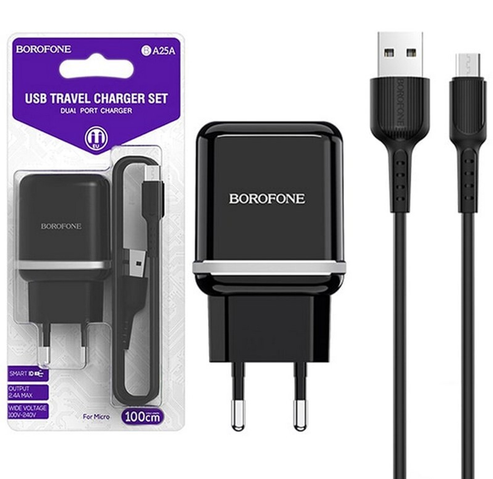 Сетевой адаптер питания BOROFONE BA25A 2USB 1A + кабель Micro (черный)