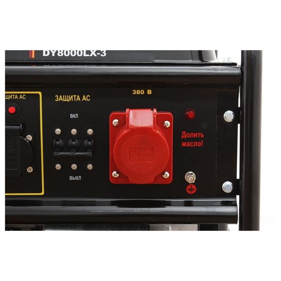 Бензиновый генератор "HUTER" DY8000LX-3
