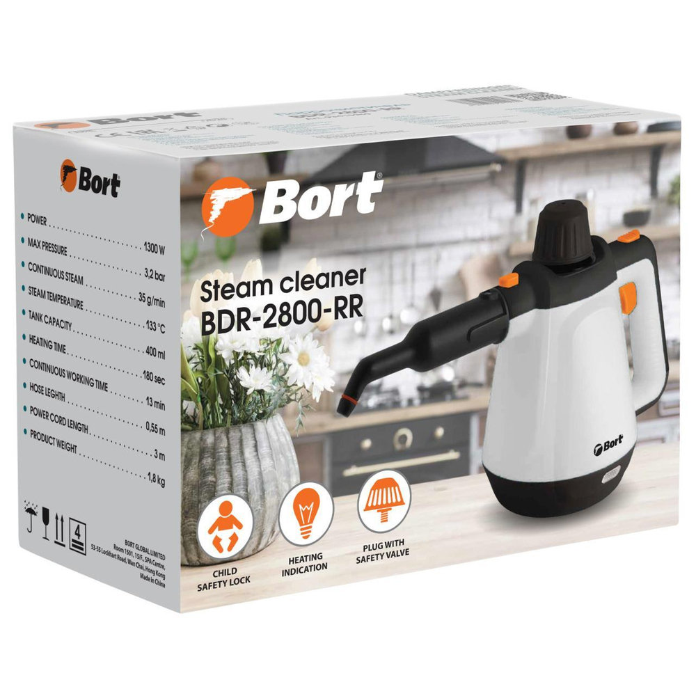 Пароочиститель BORT BDR-2800-RR