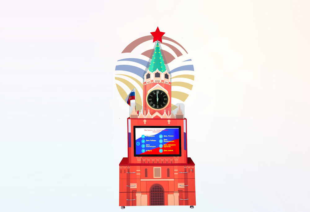 Интерактивный комплекс гражданско-патриотического воспитания НФИ Родная страна