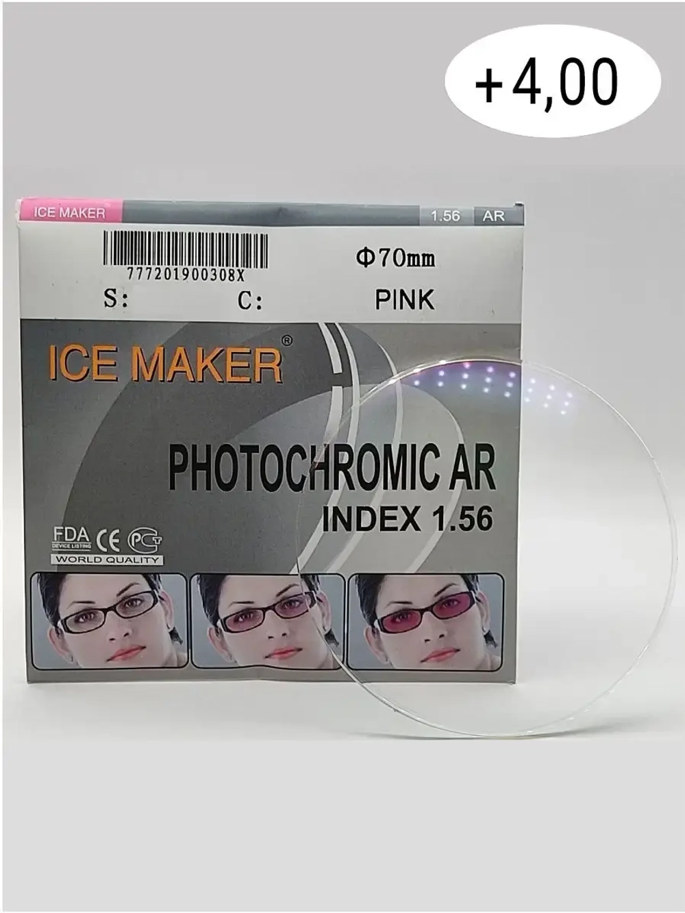 Линза для очков стигматич. 1шт  ICE MAKER +4.00 d 70 ind 1.5