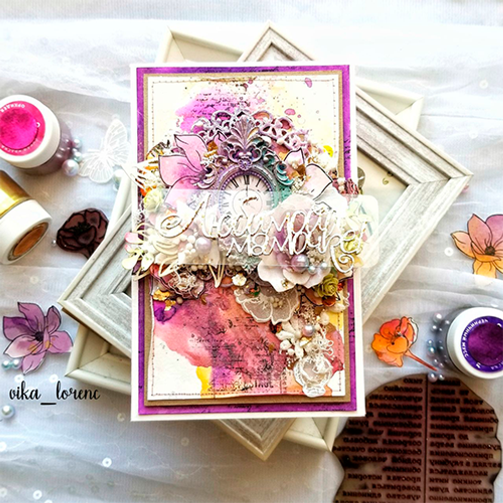 Сухая краска «Морозная клюква» серия «Silver»