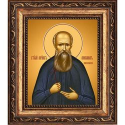 Михаил Новоселов мученик. Икона на холсте.