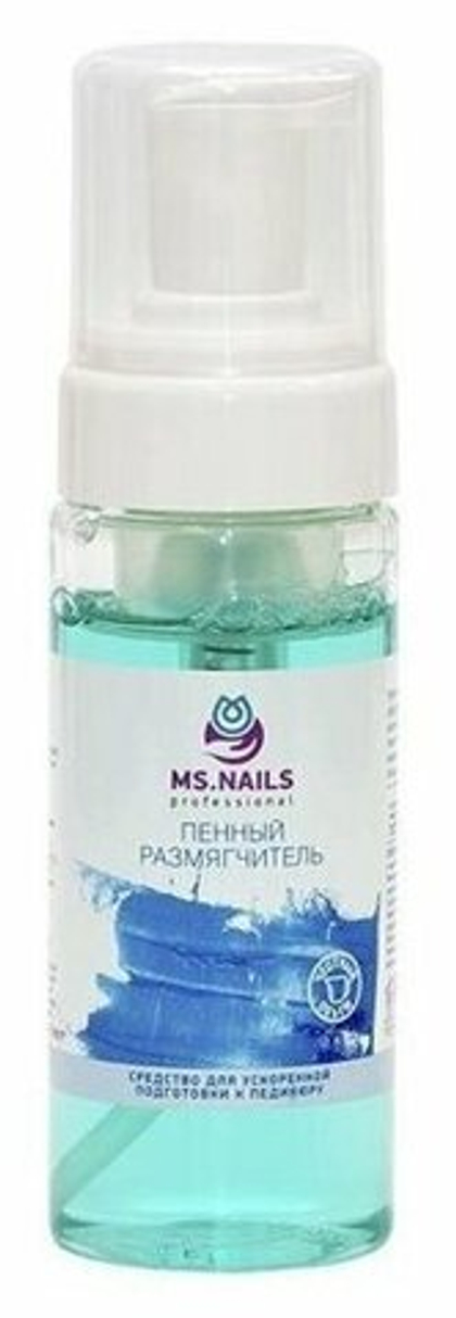 Ms.Nails Пенный размягчитель от натоптышей 150 мл бутылка
