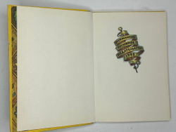 Волков А. Волшебник изумрудного города. Комплект из 6 кн. Мурманск. Мурманское книж. изд. 1980.