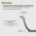 Кастрюля алюм, антиприг, 3 л, с крыш, крыш стекло, кругл, Мечта, Premium grey, 43901, сер