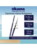 Удилище болонское Astral Bolognese 13 3 4.0m 30-70g 4sec