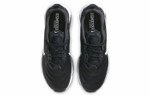 Кроссовки Nike Air Max Exosense