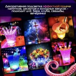 Подводный фонарь подсветка для бассейна, для пруда, светильники для аквариума / светильник для бассейна с пультом - 2 штуки