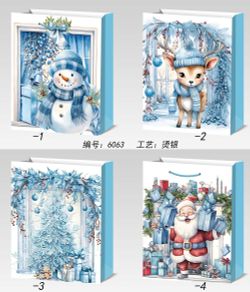 GAEM Пакет подарочный (бумага 210г/м2, блок 12шт), L26 W10 H32 см, 4в.