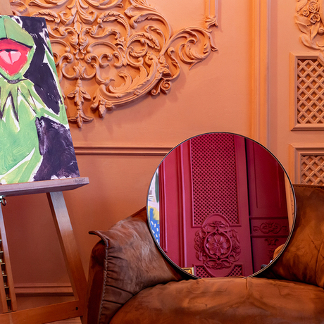 Зеркало настенное Объект мечты Бларни