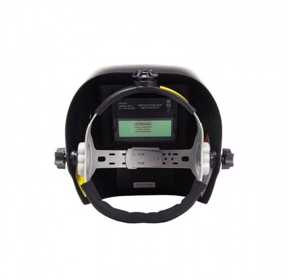 Маска РЕСАНТА МС-4 черный