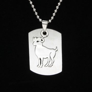 Кулон пластина (6) Овен