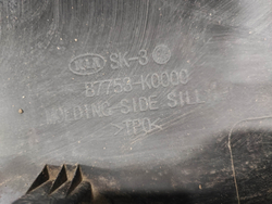 Накладка порога левого Kia Soul 3 (SK3) 19-нв Б/У Оригинал 87751K0000