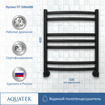 Полотенцесушитель водяной Aquatek (Акватек) Лугано П7 500х600 мм, черный муар, подключение нижнее/диагональное, сверхпрочная пищевая нержавеющая сталь AISI 304L, гарантия 10 лет