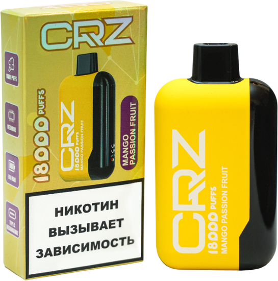 ОЭС (М) CRZ 18000 Манго Маракуйя