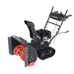 Снегоуборщик гусеничный бензиновый PATRIOT PS 707 T 426109717