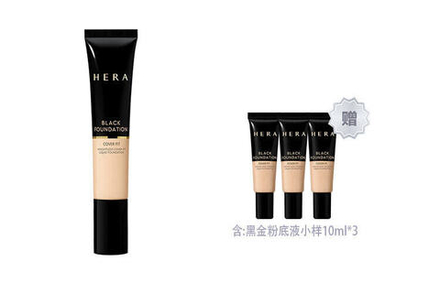 Тональное средство HERA Black Gold Liquid Foundation Natural Long-Lasting No Transfer 35ml+10ml*3