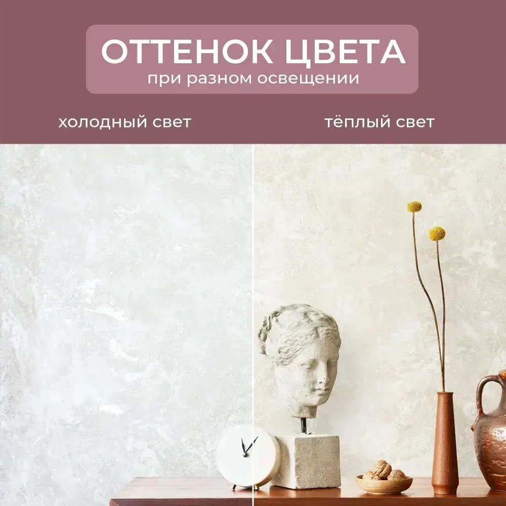 Обои флизелиновые 1.06 FORTUNA 99812 светло-бежевые метровые, моющиеся, для кухни, для спальни, для коридора,1.06*10.05 м