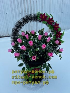 Корзина КЗЛ-1